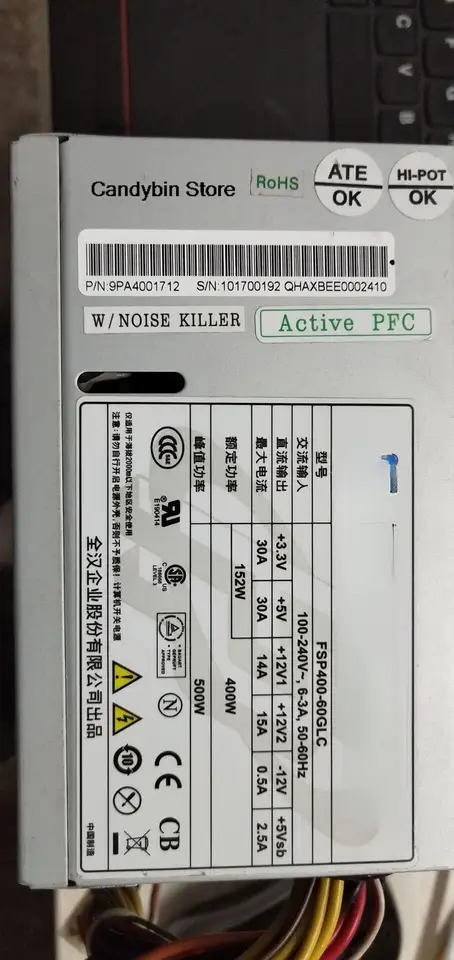 DS-A81016S 단일 전원 16 베이 어레이 전원공급장치 FSP400-60GLC