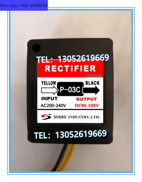 SUNSO/P-03 P-03  P03 A B C D-03F 모터 브레이크 정류기 RZLT145-961.6A