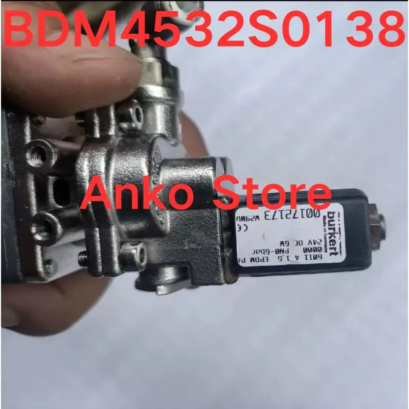 리퍼 OK 서보모터 BDM4532S0138