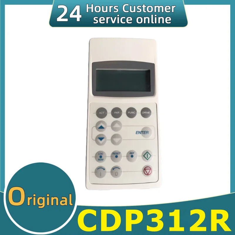 디스플레이 패널 Cdp312r