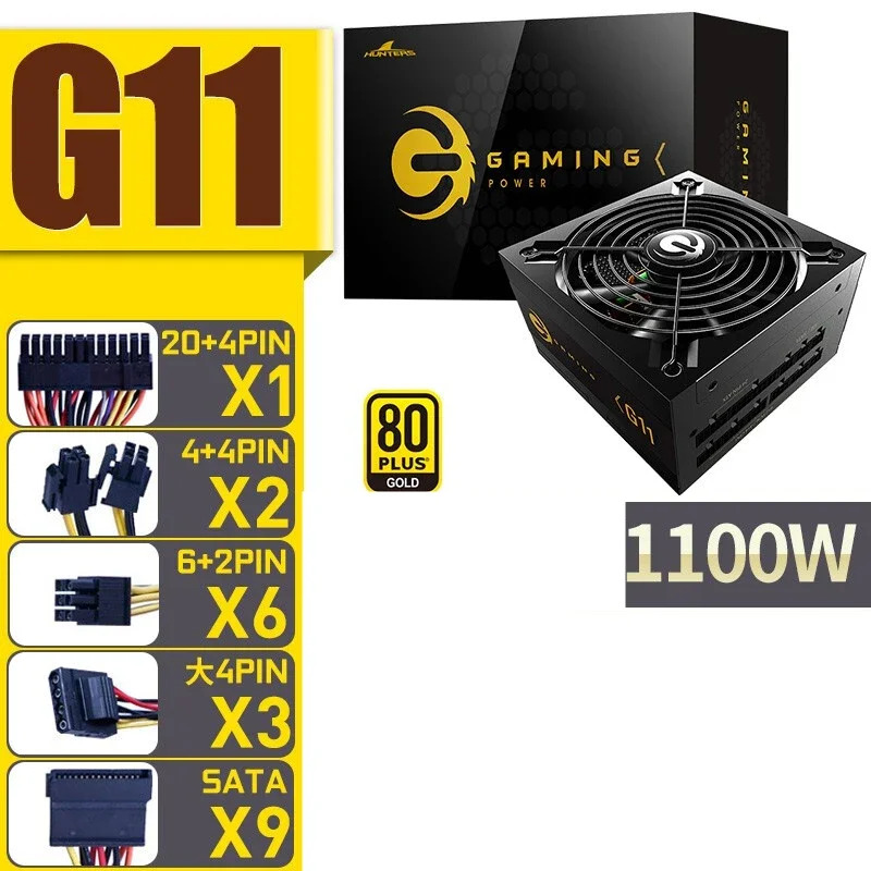 만리장성PSU 전원공급장치 G13 GW-1300BL G11 GW-1100BL 1100W 1300W