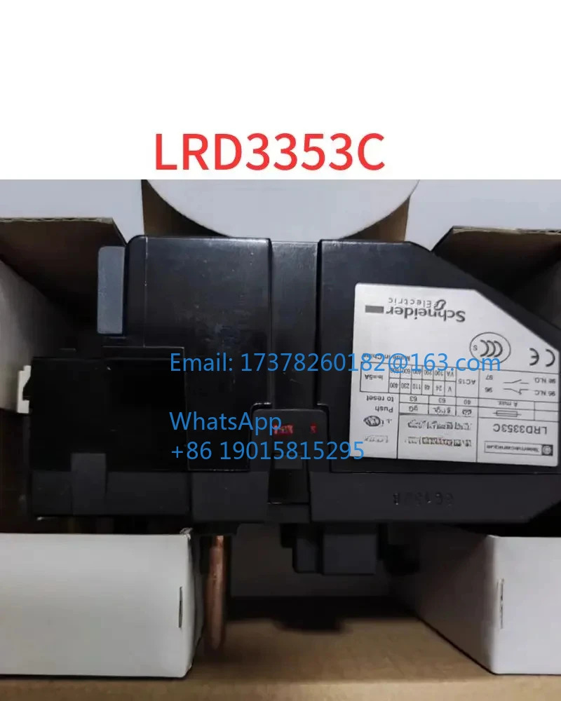 열 과부하 계전기 LRD3353C