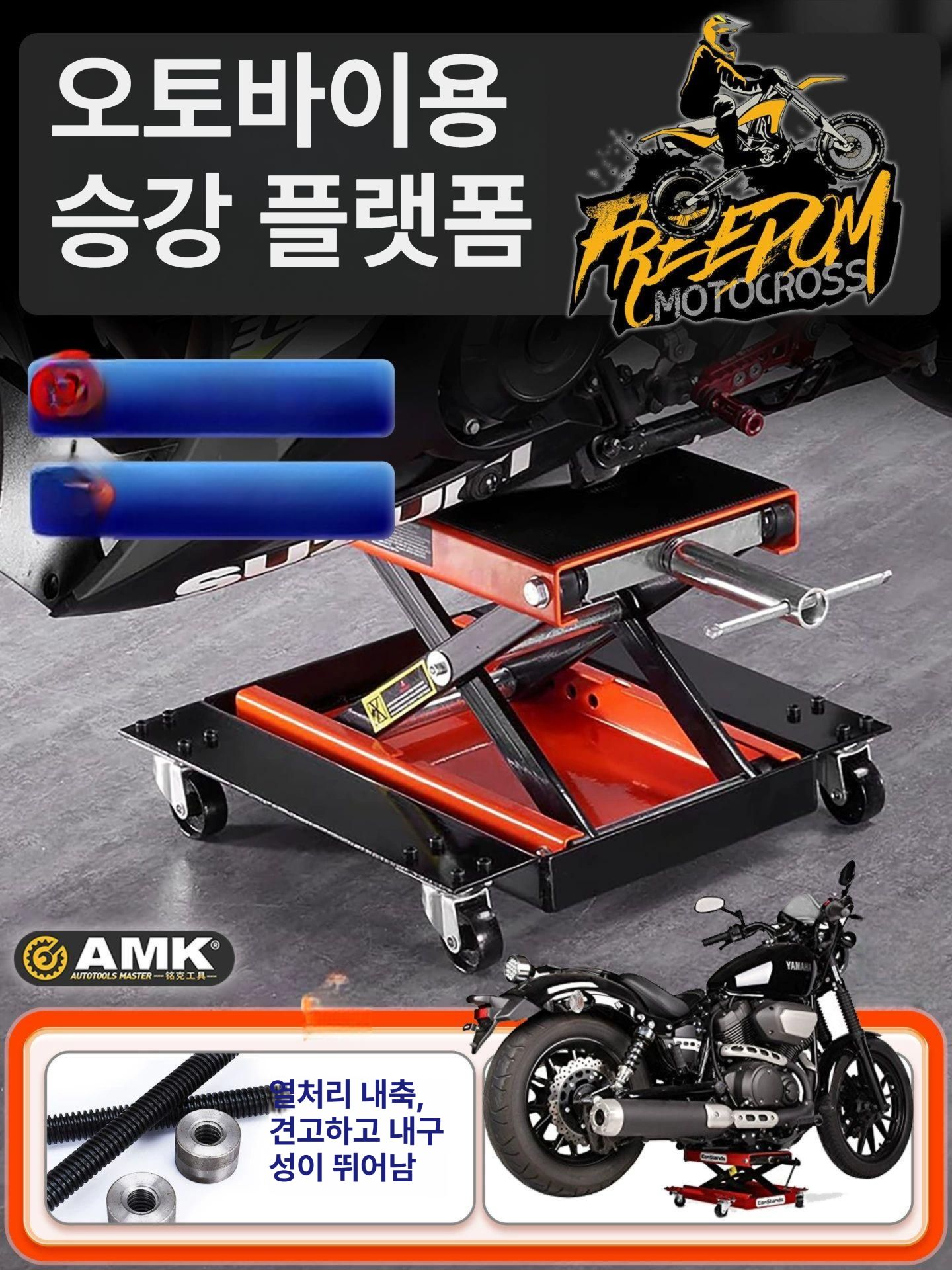 수동 작업대 LED 유압 잭 램프 거치대 라이트 도구 펌프 트럭 금속 용접 납땜 기판 - 상세 이미지 2