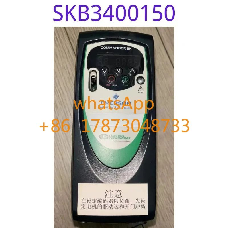 리퍼 주파수 변환기 SKB3400150 기능 완료