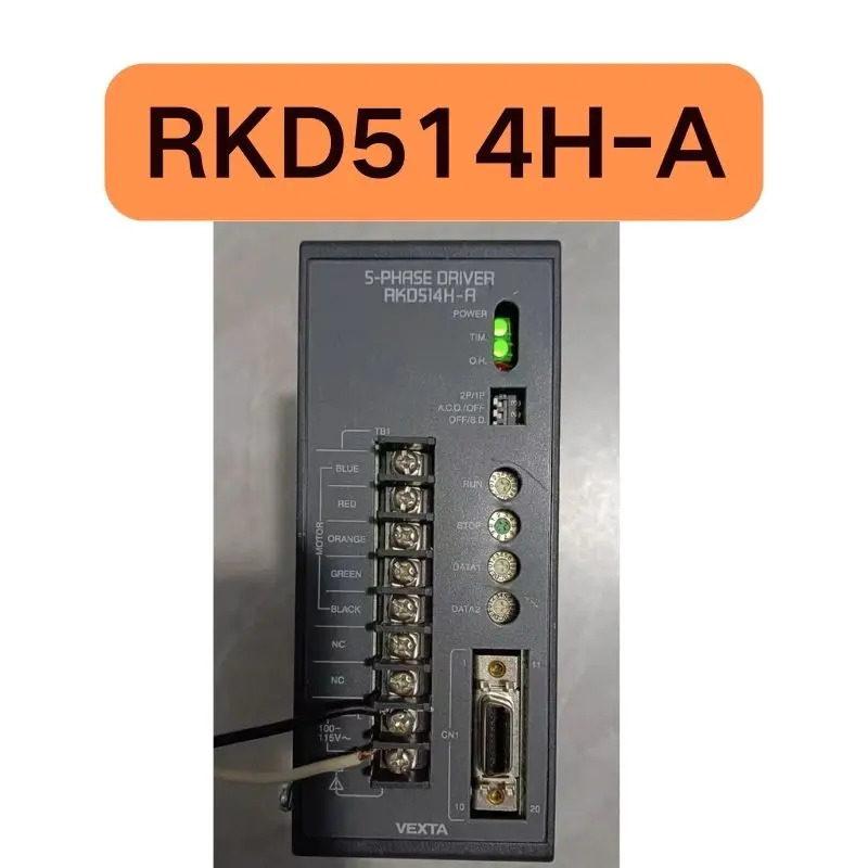 리퍼 드라이브 RKD514H-A 완료