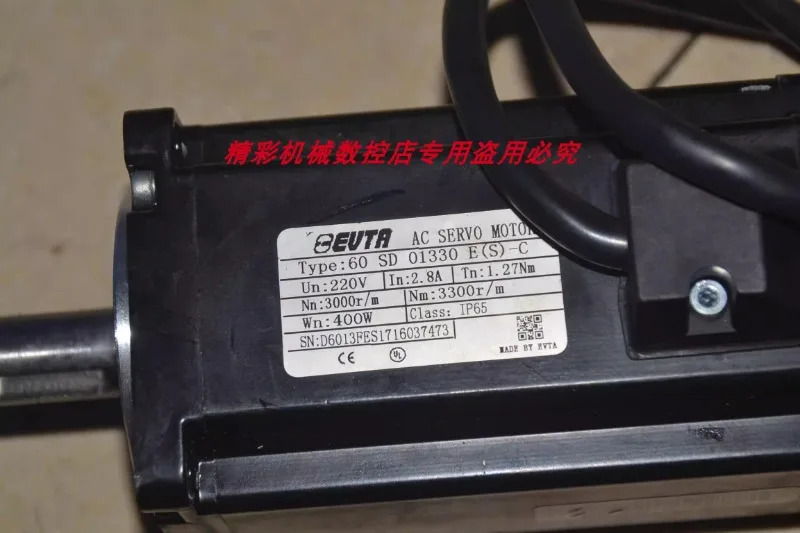 EVTA ID100 2R8 S 60-SD-01330-E - C 400W 서보모터