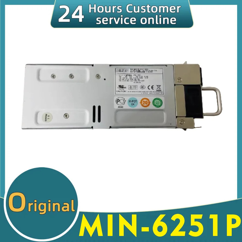 전원 모듈 Min-6251p 250w