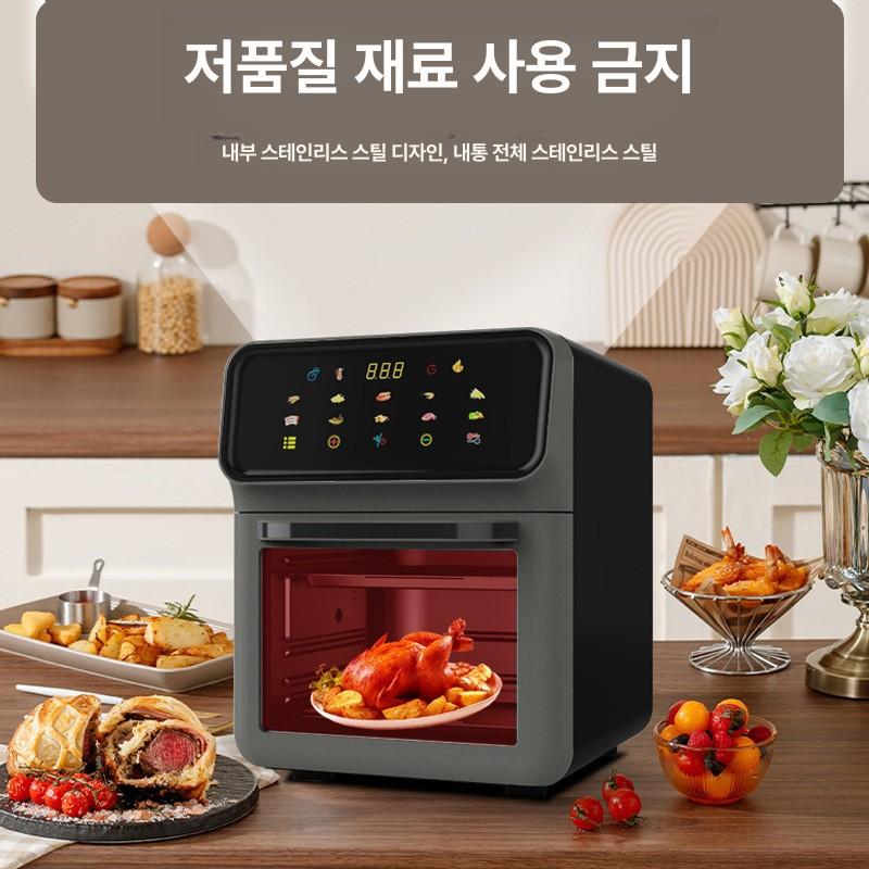대용량 에어프라이기 가정용 겸용 오븐 전자레인지 대형 로티세리 바스켓 오븐형 에어후라이기 이미지 6