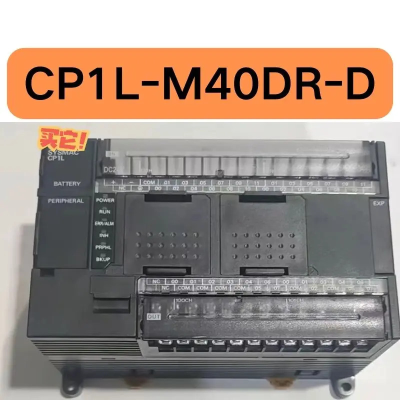 리퍼 CP1L-M40DR-D PLC 컨트롤러 완료