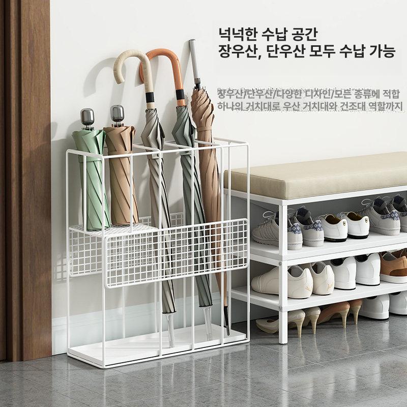 카페 철제우산꽂이 우산보관함 사각 매장 우산통 입구 업소용우산꽂이 디자인 정리 - 상세 이미지 4