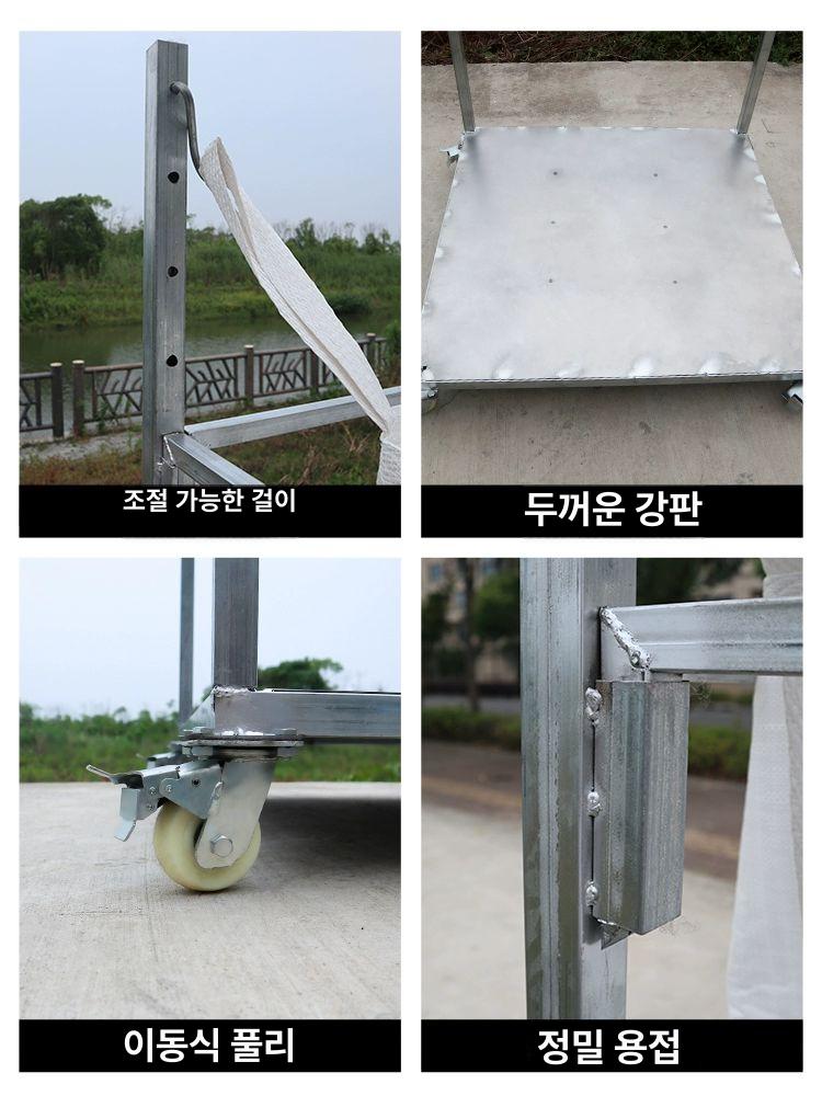 폐기물 톤백 쓰레기 대형 톤마대 핸들 창고 벨트형 공사장 이사 건설현장 - 상세 이미지 5