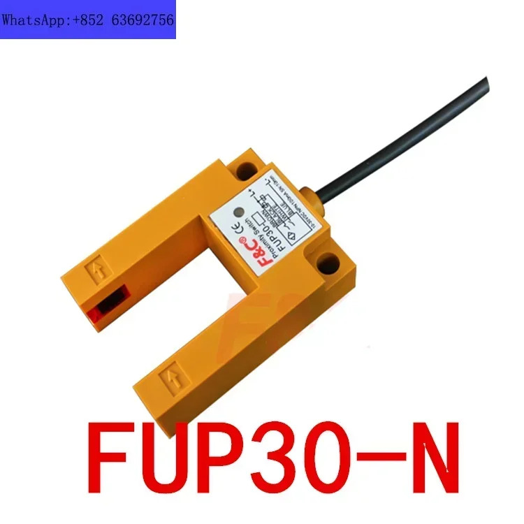 센서 F C 광전스위치 FUP30-N 슬롯 광전 FUP30-P