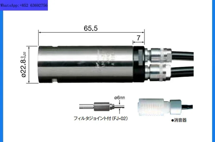 AM-300R 에어 모터 AM-300RA 파워 헤드