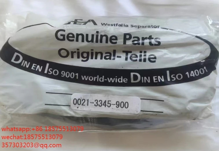 오일 디스트리뷰터 벨트 GEA 0021-3345-900