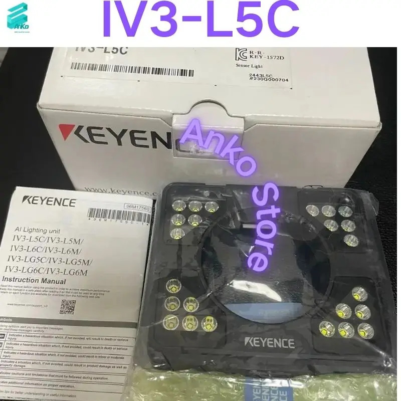 광원 IV3-L5C