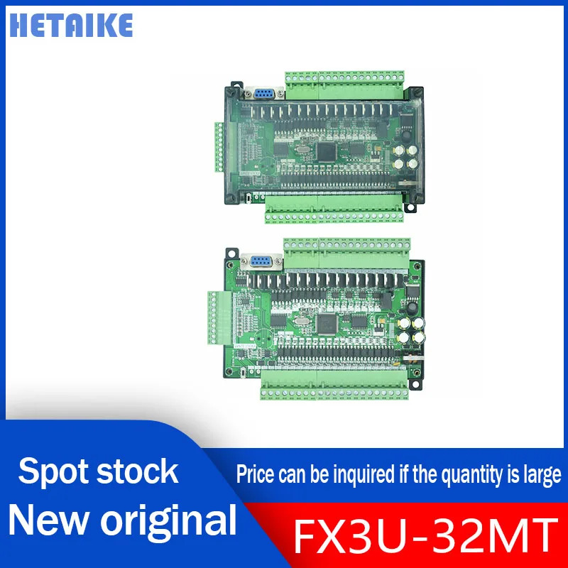 PLC 프로그래밍 로직 컨트롤러 FX3U-32MT 산업제어 보드 8채널 100K 펄스 32 비트 MCU 16 입력 신