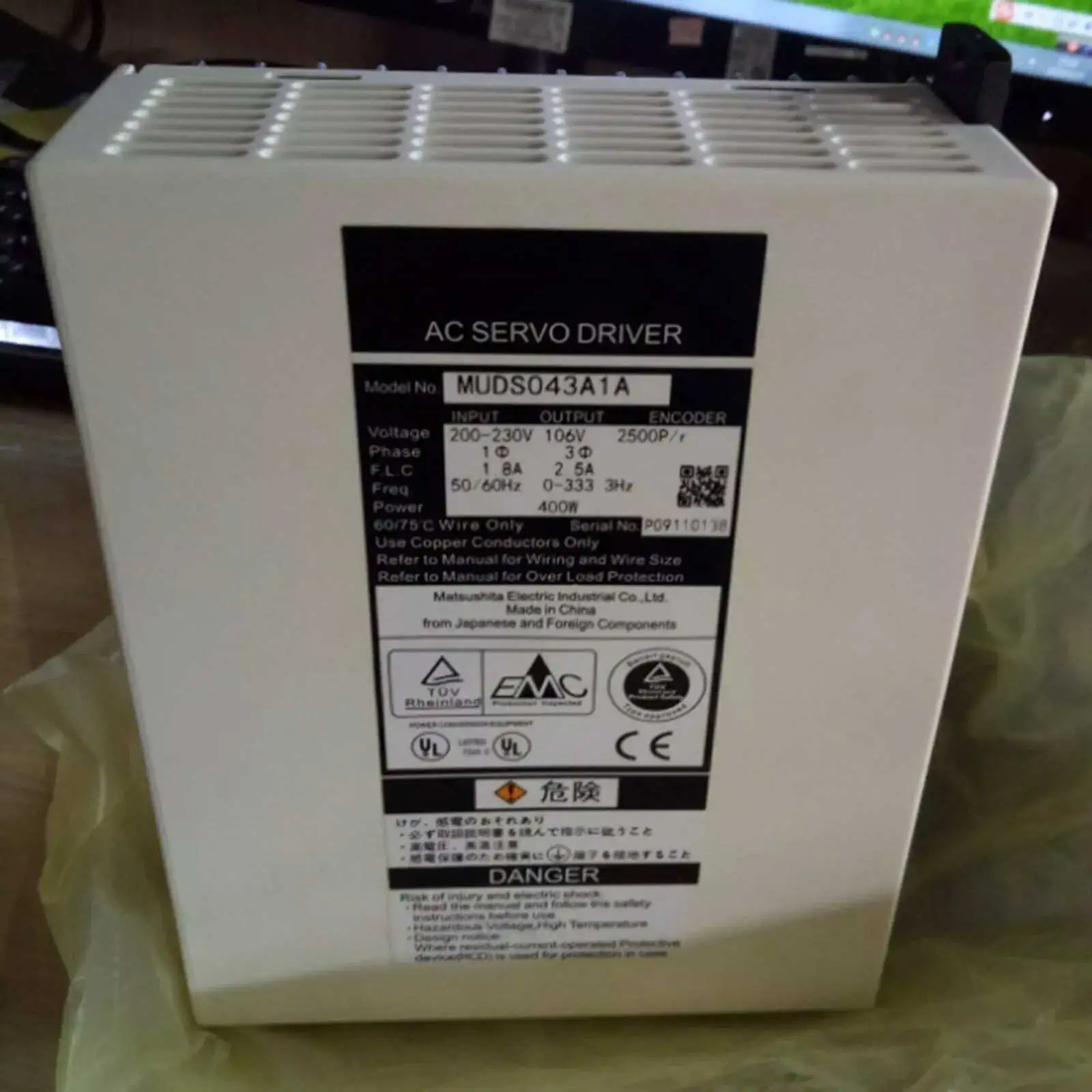 MUDS021A1A MUDS043A1A MUDS013A1A MUDS015A1A MUDS022A1A MUDS083A1A MUDS023A1A MUDS011A1A 신