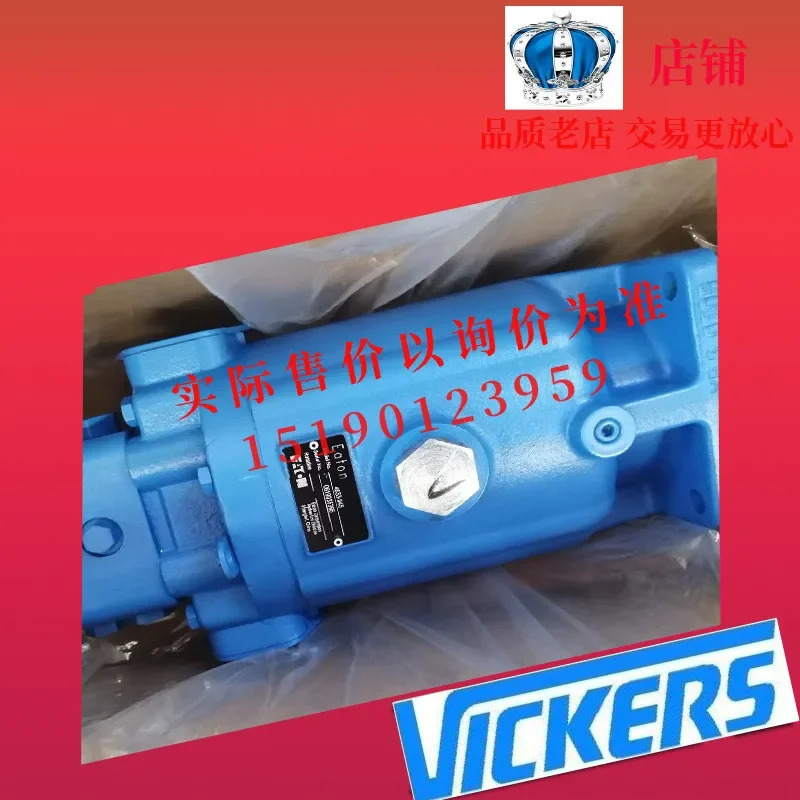 ETN EATON 유압 모터 4633-045 5433-138 6433-042