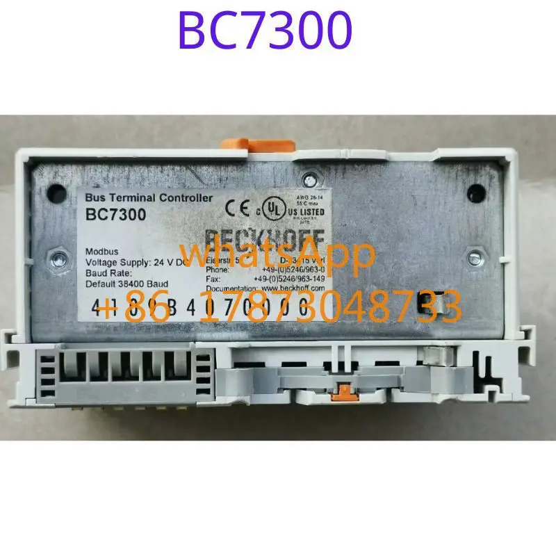 리퍼모듈 BC7300기능 리퍼는 그대로 유지됩니다.