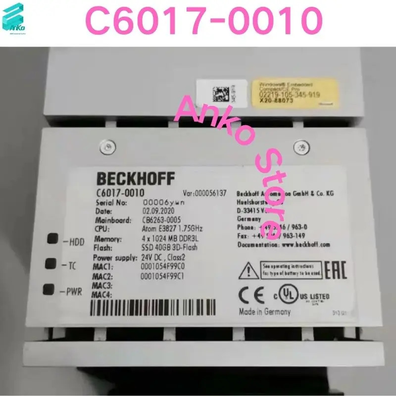모듈 C6017-0010