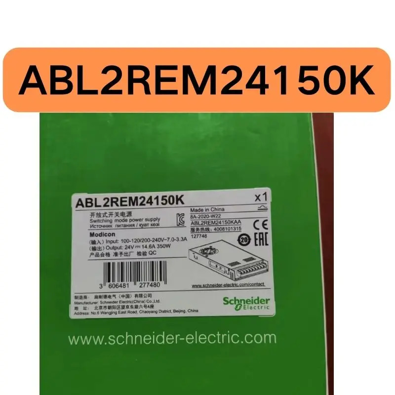 스위치 전원공급장치 ABL2REM24150K 350W