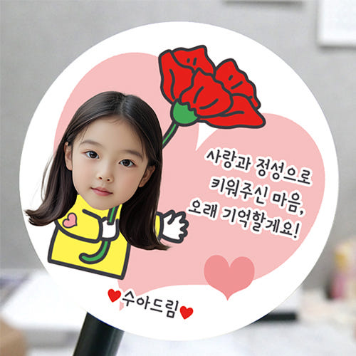 thumbnail-9