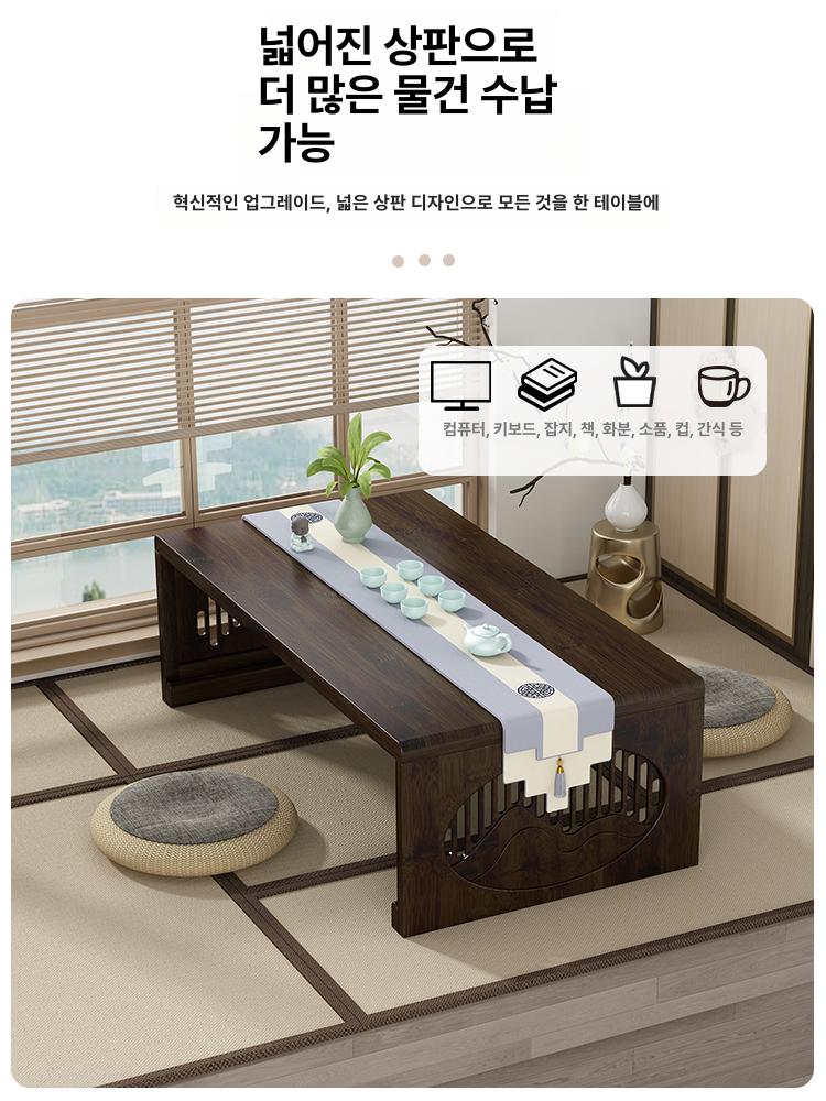 폴딩 캠핑테이블 피크닉 백패킹 캠핑식탁 낚시 야외용 나들이 간이 캠핑용품 다기능 - 상세 이미지 3
