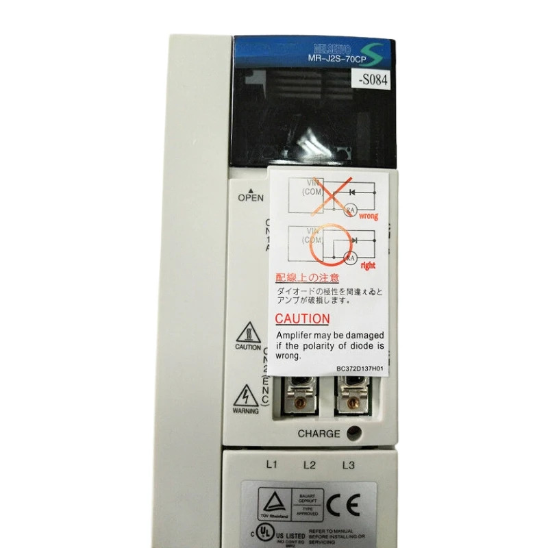 새 MR-J2S-70CP-S084 서보 드라이브