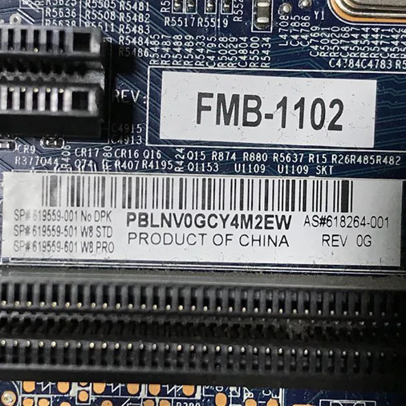 hp호환 Z620 619559-001 618264-001 마더보드 리퍼 완료