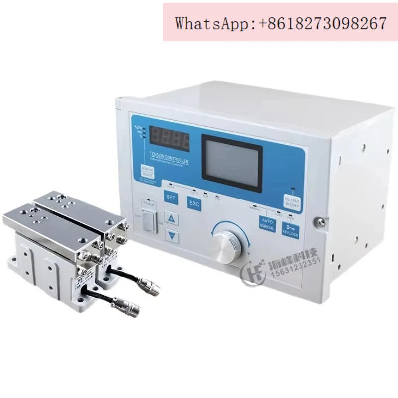 KTC828A 자동 장력 컨트롤러 일정장력 제동 818 캔틸레버 압력