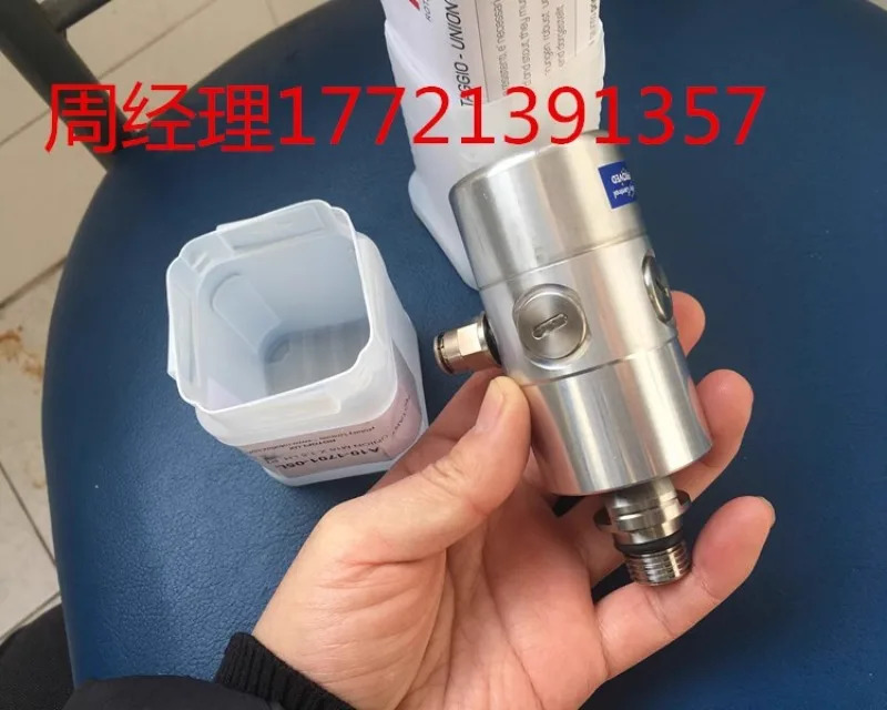 ROTOFLUX Lin 고속 회전 조인트 기계 공구 가공 센터 깊은 구멍 드릴링