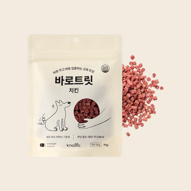 강아지 노즈워크 훈련 간식 드룰린 바로트릿 닭고기 130g - 상세 이미지 3