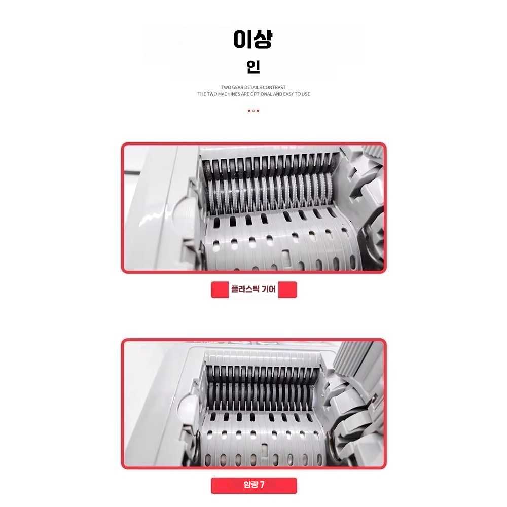 자동 테이프 커터기 재단 컷팅 사무실 포장 절단기 수입모터 이미지 6