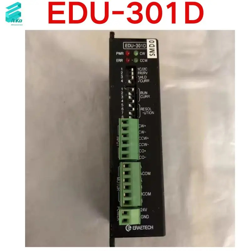리퍼 OK EDU-301D 드라이버