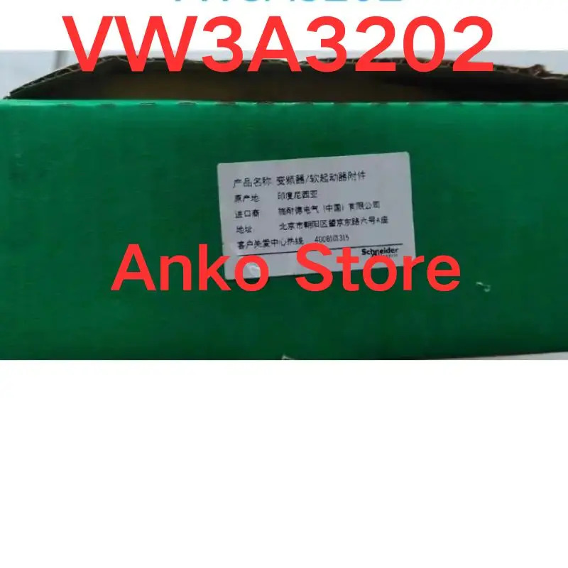 VFD VW3A3202 신