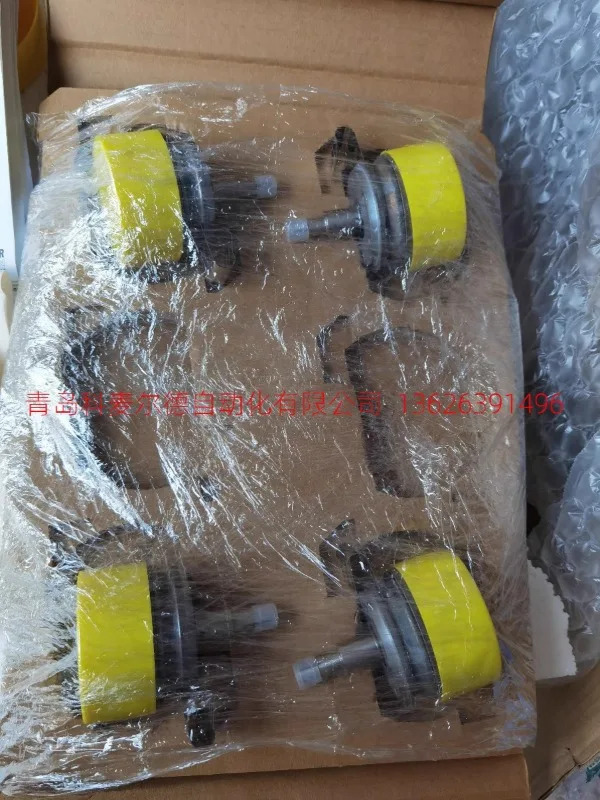 바우머 인코더 EG7R OG83RN1024 13642774