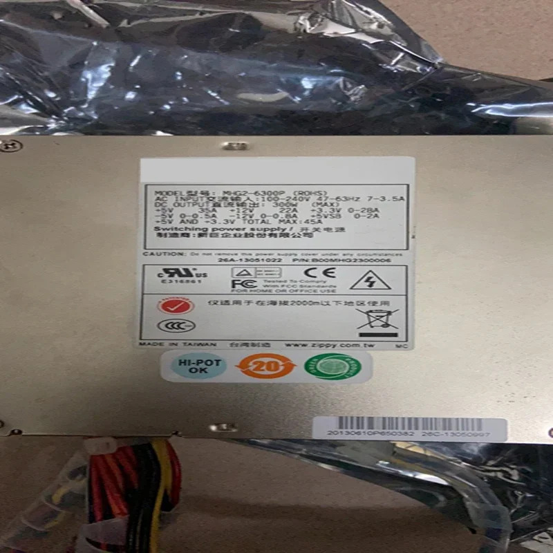 SATA 인터페이스 스위칭 전원공급장치 MHG2-6300P 이맥스 S11 S12 S22 SSI5000 PSU B00MHG2300006 300W