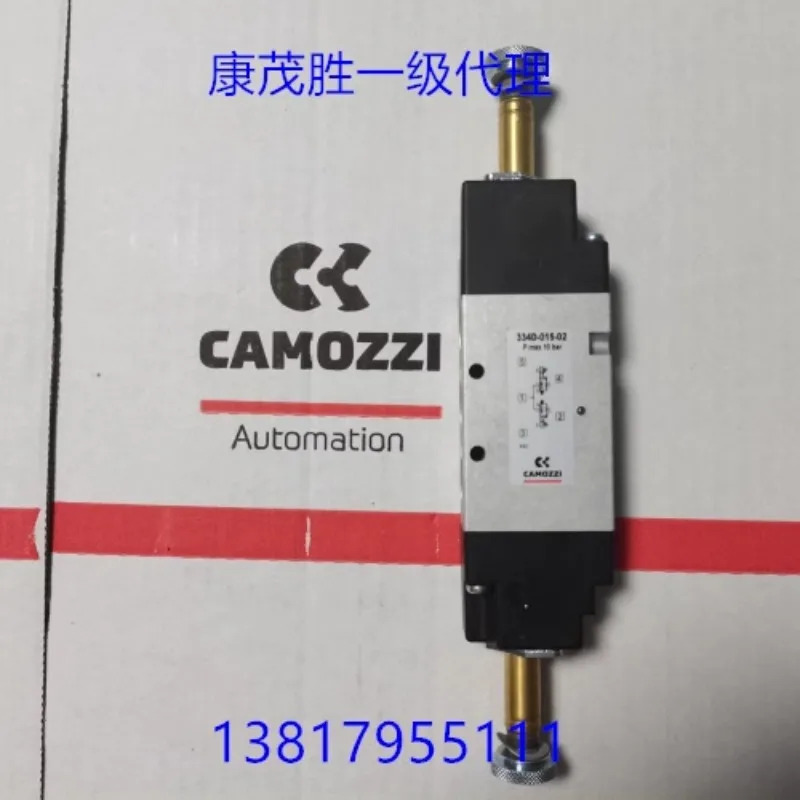CAM-OZZI358-011-02 338D-015-02 334D-015-02