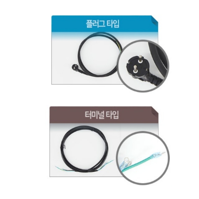 상품 이미지 9