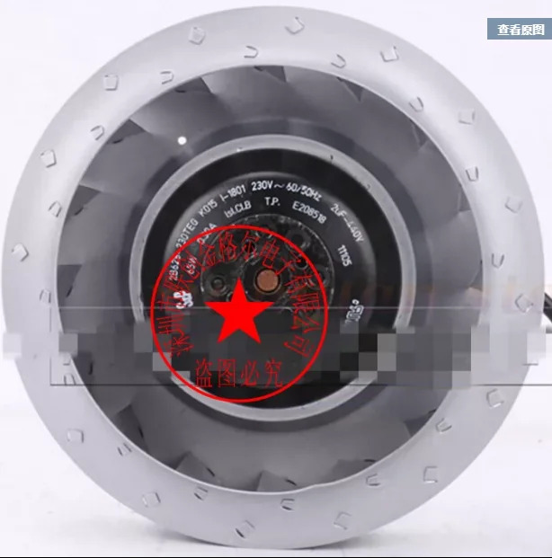 알루미늄 합금 냉각팬 2B628-230TEG K015 1-1801 AC230V 65W