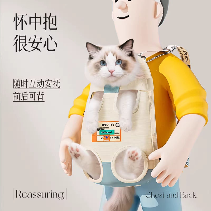 강아지 아기띠 애견 산책 이동가방 소형견 앞가방 모란디 - 상세 이미지 4