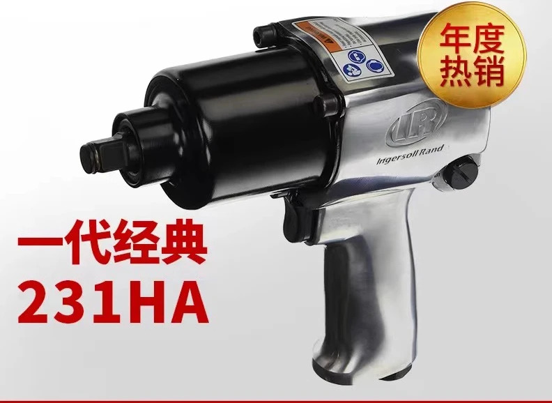 공압 렌치 하이 토크 소형 윈드 캐논 231HA  231C-AP 231HA-2 231G