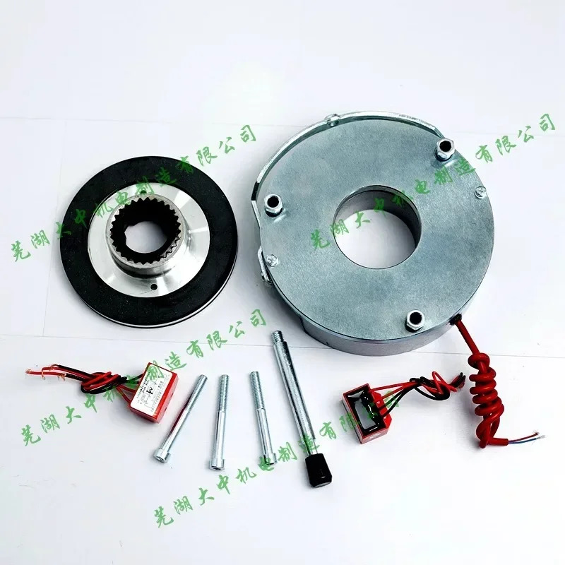 전자기 브레이크 SDZ1-80 DC170 V 99V 24V