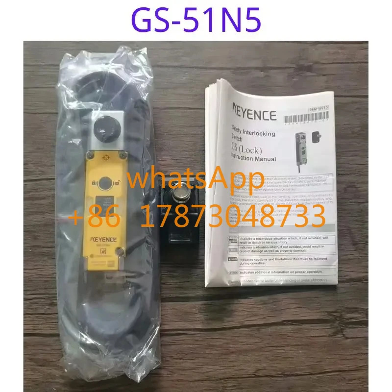 오리지널 안전 잠금 장치 GS-51N5