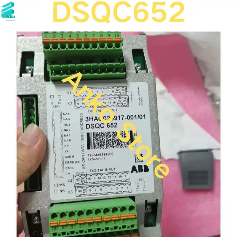 모듈 DSQC652