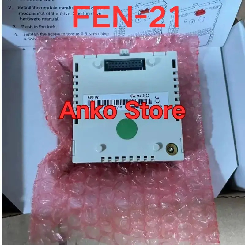 통신 모듈 FEN-21 신