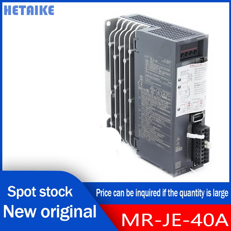 AC 드라이버 MR-JE-10A 20A 40A 70A 100A 200A 300A 신