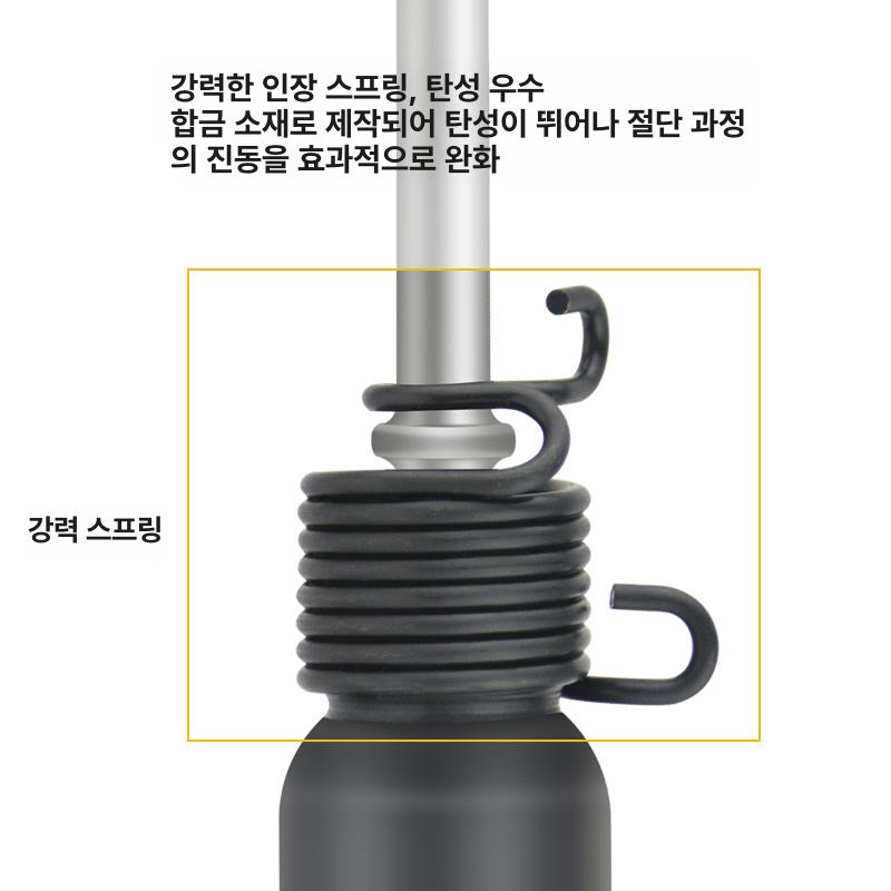 무선 해머드릴 착암기 전동삽 로터리 충전 항타기 엔진 임팩트 배터리 프레카 망치 - 상세 이미지 5