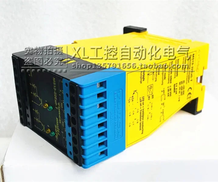 TURCK 안전 릴레이 MS13-22EX0-T 독일