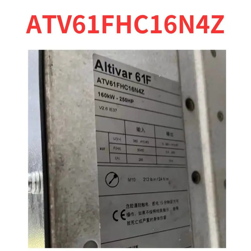 신형 ATV61FHC16N4Z 주파수 변환기 리퍼 완료